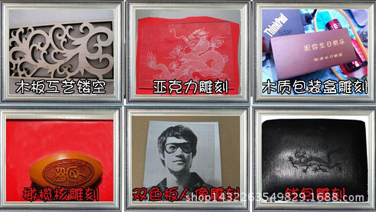 直销激光雕刻机 广告雕刻机 木工雕刻机数控 石材雕刻机立体