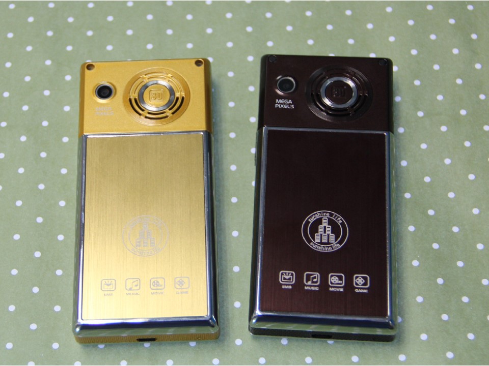 正品行货金德力gl866h防震防摔大字体按键 双卡双待老年人手机