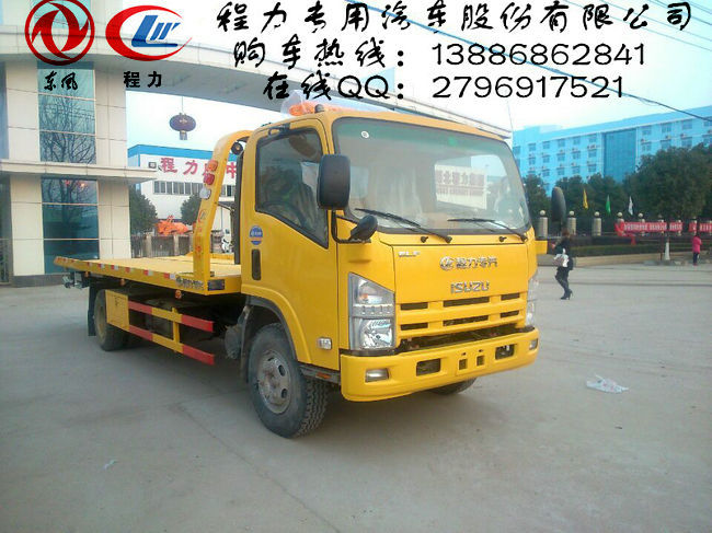 QQ图片20150205092010