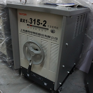 厂家直销 bx1-315-2 电焊机 质量保证