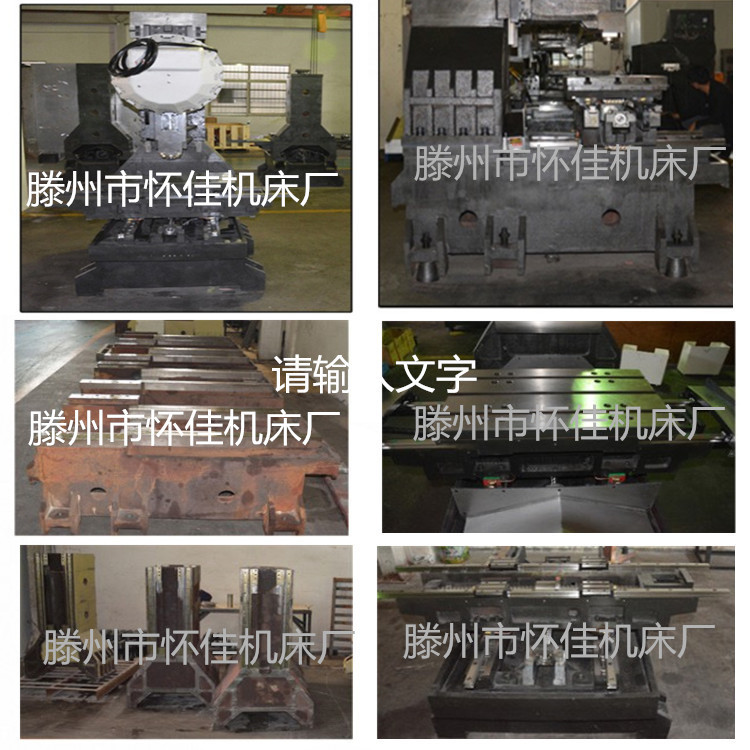 数控铣床 操作方便免费送货 高精度 xk7124数控铣床