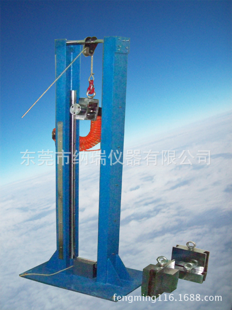 广东东莞上海电缆重锤冲击试验机 电缆重锤冲击装置厂家直销价格