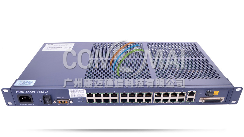 中兴f82224fe24口盒式固定式lanmdu设备