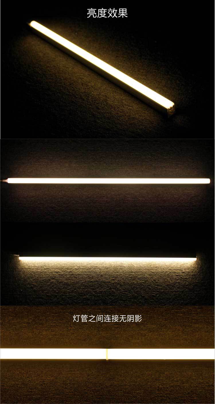 厂家直销14w led日光灯 t5管 一体化灯管 可连成无暗区 天花灯带