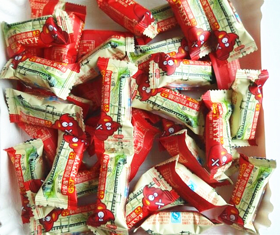 好安逸食品狗屎糖批发 成都特产休闲零食糖果代理加盟厂家直销