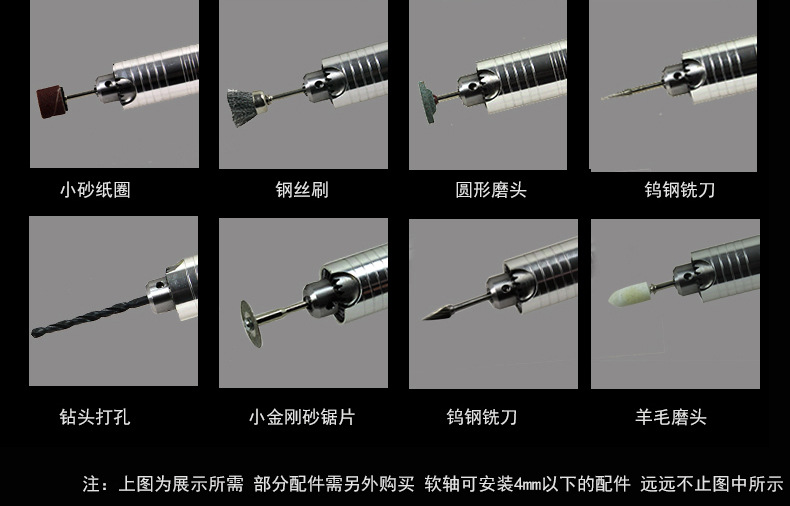 牧禾 多功能玉石雕刻机台磨机迷你台式打磨机小型玉石切割抛光机