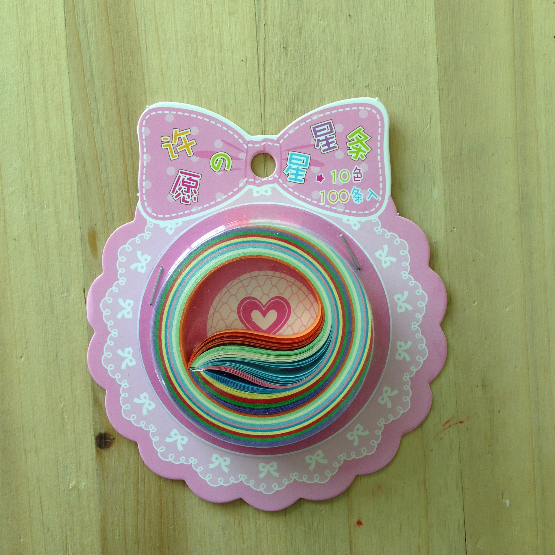 2007星星条 卡装10色 100入 220*10mm手工折纸 许愿纸