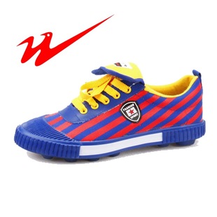 双星炫彩成人儿童彩色足球鞋碎钉 男女体育训练鞋透气 疙瘩鞋