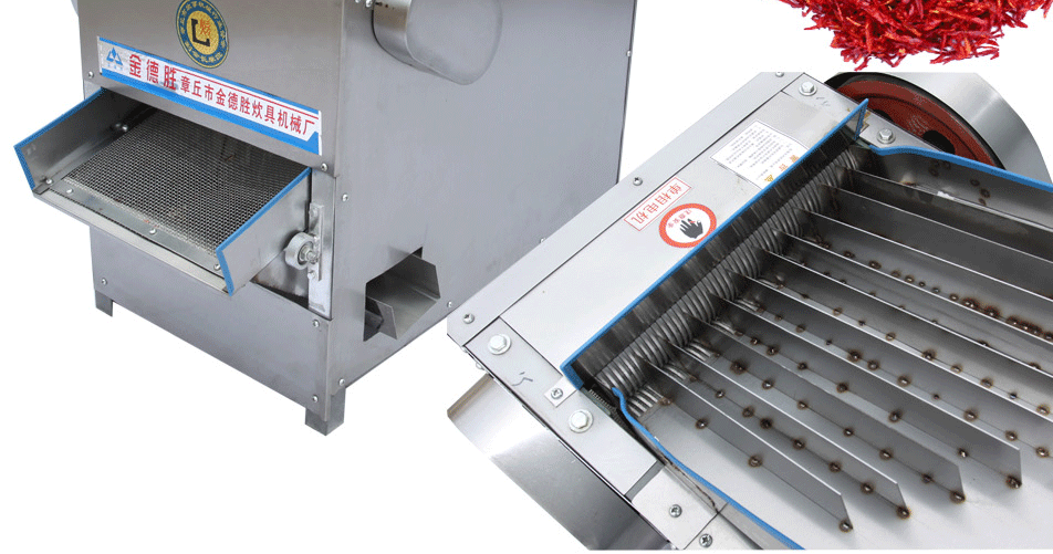 辣椒切丝机详情页-切片_02