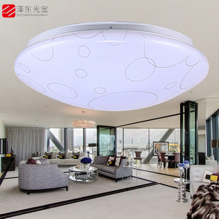 晨辉照明亚克力圆形吸顶灯家用led吸顶灯 灯具厂家直销发售