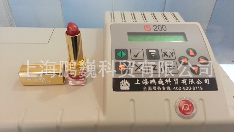 刻宝雕刻机IS200工艺礼品雕刻机+宝石玉石雕刻
