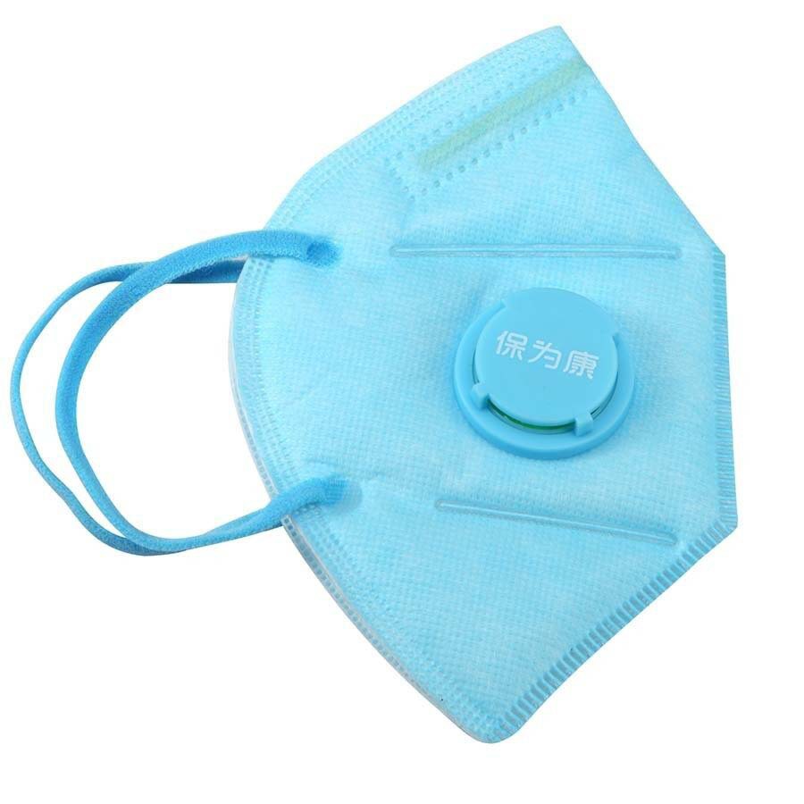 pm2.5雾霾颗粒物防护口罩,kn95防尘口罩