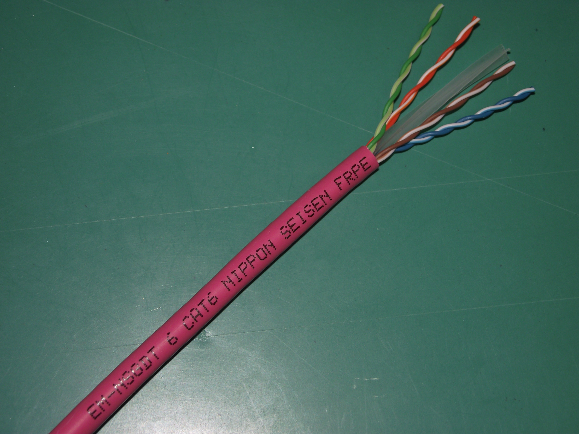 【低烟无卤】日线 nippon cat6六类非屏蔽双绞线 深蓝色阻燃网线