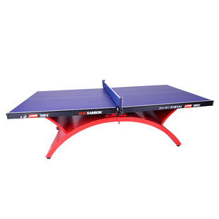 大乒乓球台