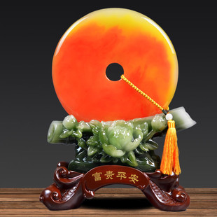 大号平安扣摆件富贵平安仿玛瑙工艺品平安扣摆件乔迁礼品开业礼物