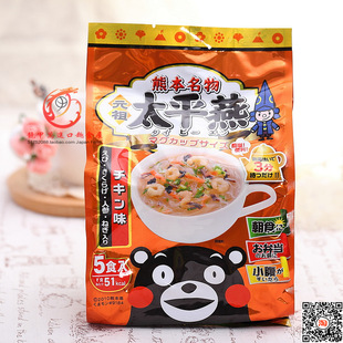日本 木村熊本名物太平燕 鲜虾鸡汤风味粉丝汤5食入100g 9360