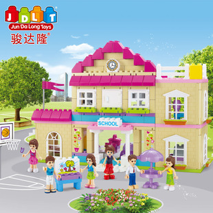 骏达隆时尚女孩学校场景乐高式大颗粒拼装积木女儿童益智玩具