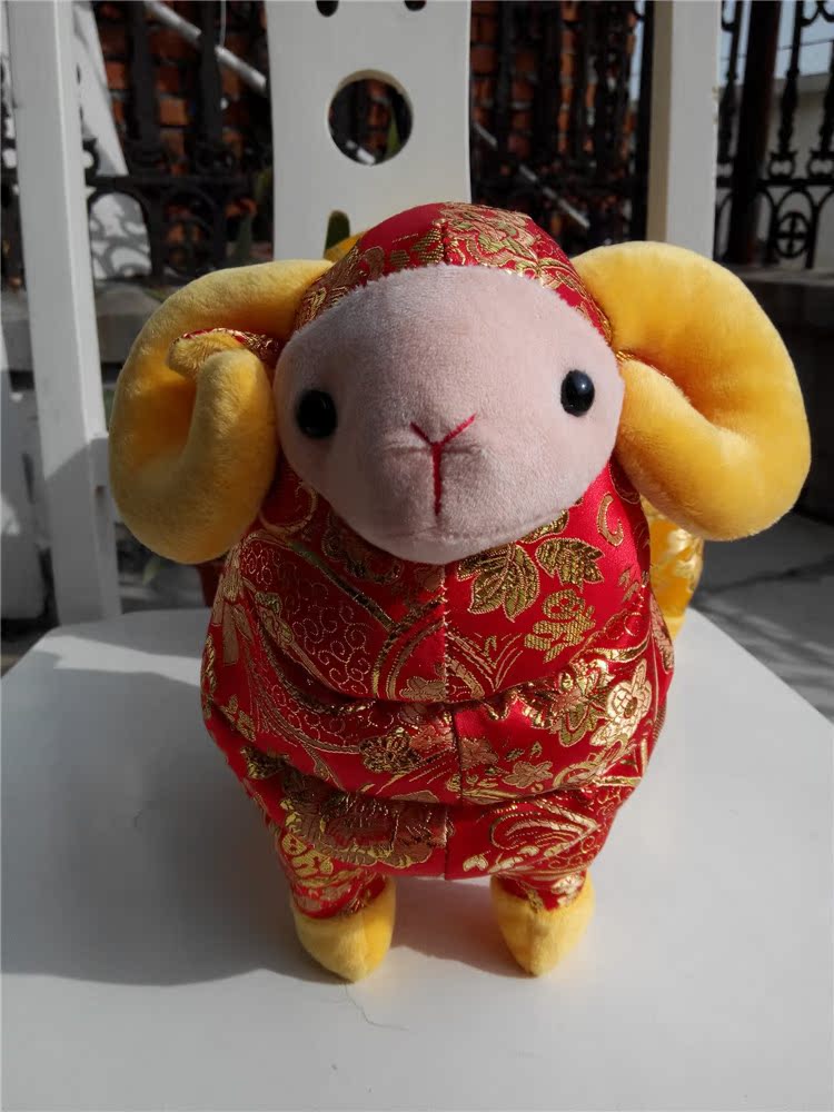 金色羊羊年吉祥物唐装羊毛绒玩具婚庆礼品年会奖品批发生日礼物