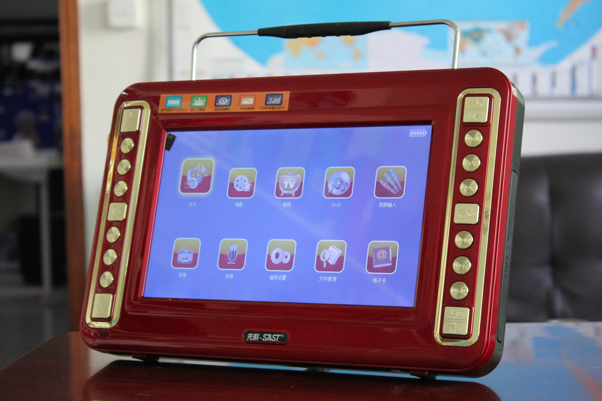 【批15寸先科a1532老人看戏机高清视频播放器带dvd影碟机机收音机19】