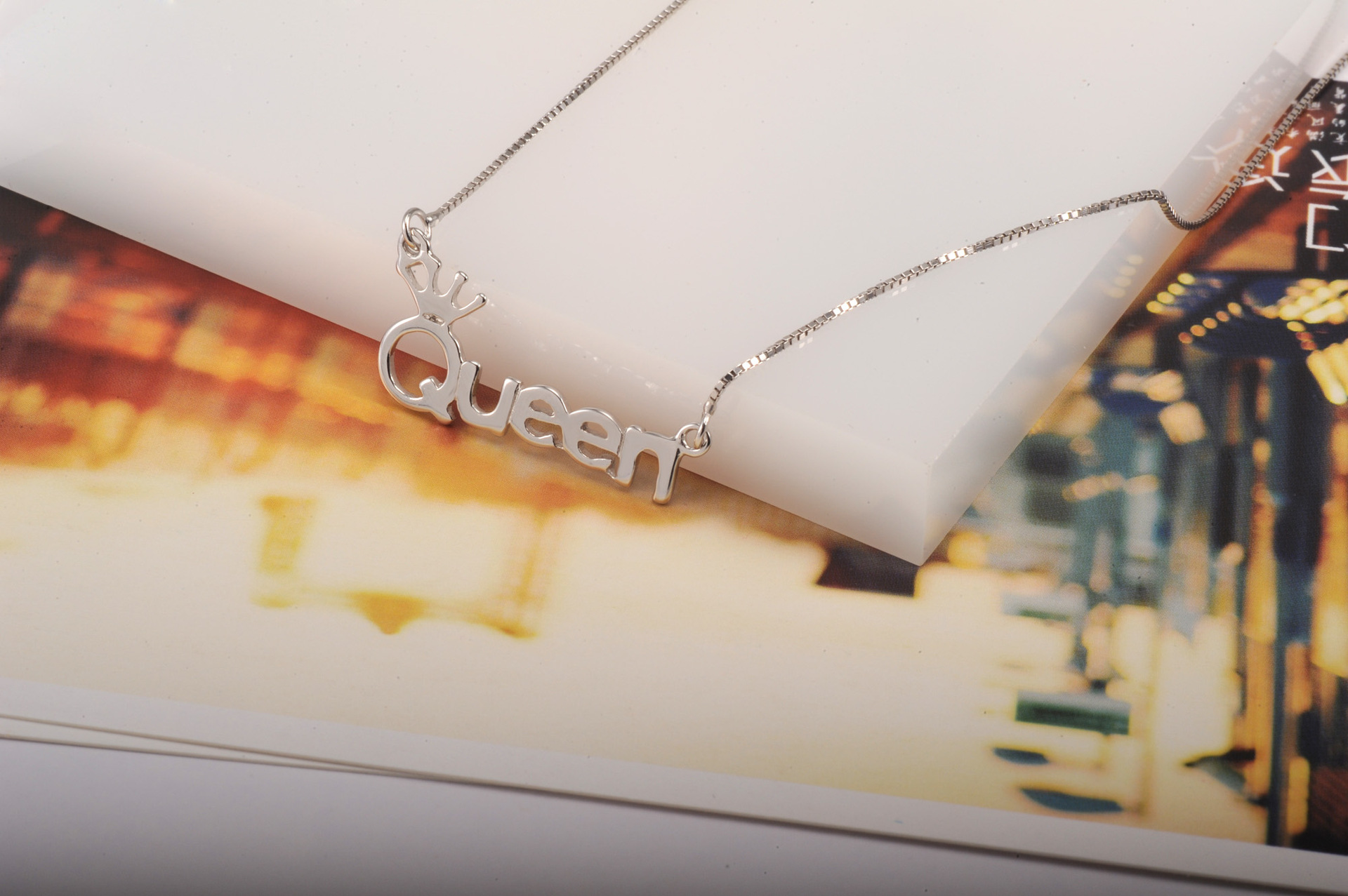 银龙珠宝s925纯银项链 queen王后字母锁骨链时尚银首饰品淘宝热卖