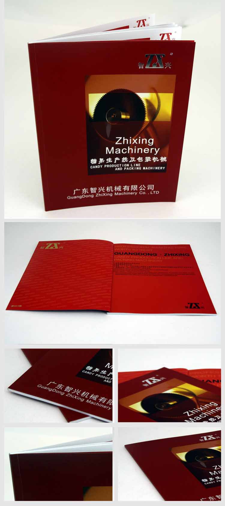 深圳印刷画册公司_深圳画册印刷设计_合肥画册印刷印刷首选公司