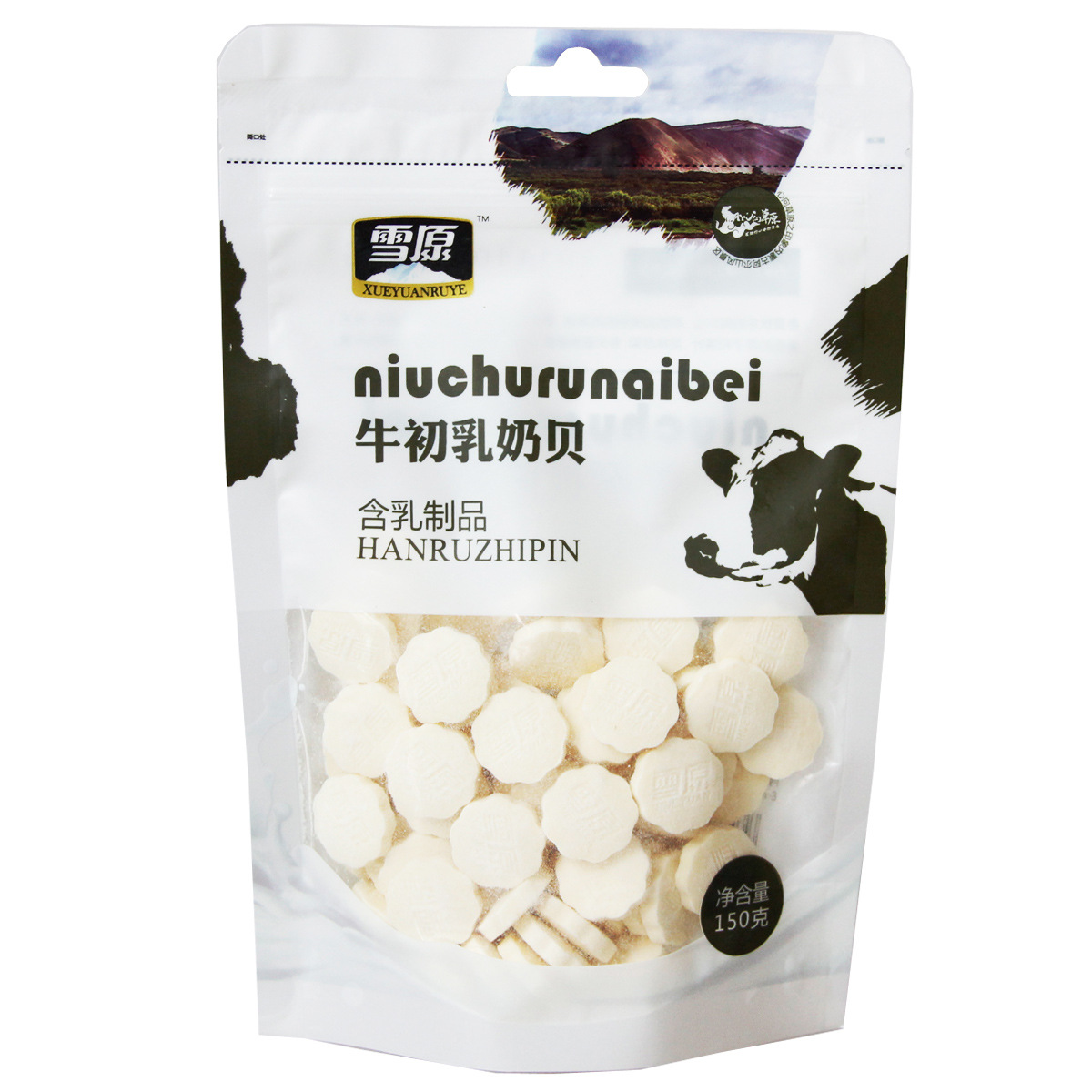内蒙古特产 雪原 干吃奶片牛奶片 牛初乳奶贝150g 袋装零食