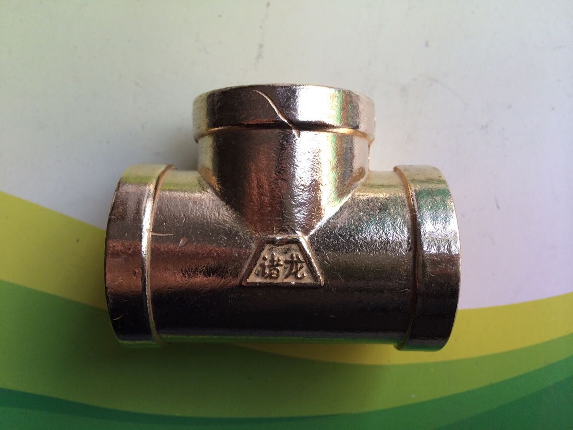 优质管件dn25内牙三通接头 1寸内丝三通接头水暖黄铜接头