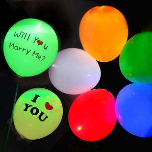 新款五代七彩led灯气球 闪光气球 发光气球婚礼聚会庆典酒吧演出