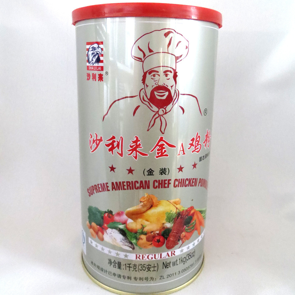 沙利来美国厨师鸡粉(金装) 鸡肉味调味品 浓缩鸡粉1000克