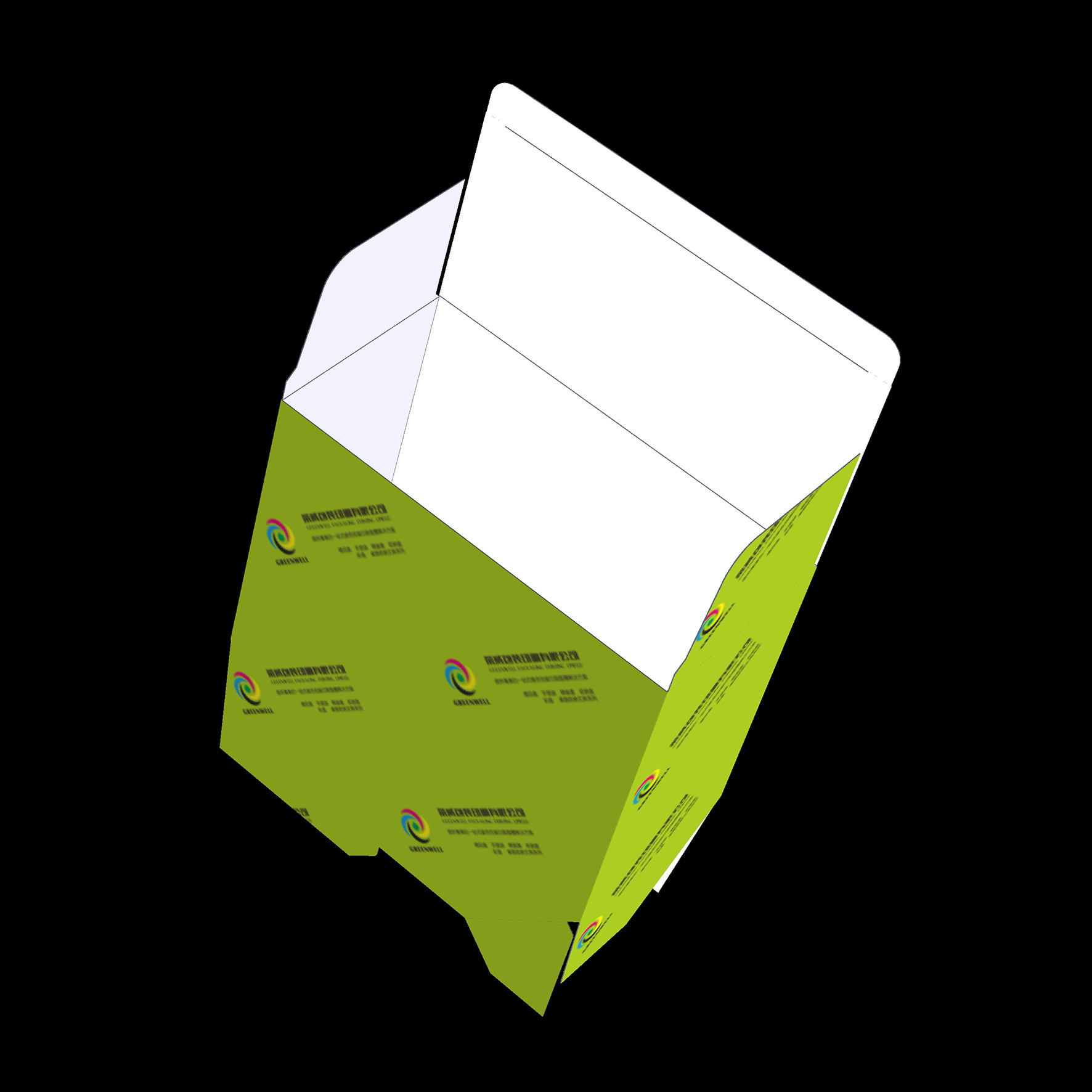 通用包装盒免费设计自锁底式折叠纸盒彩色印刷配3d效果图