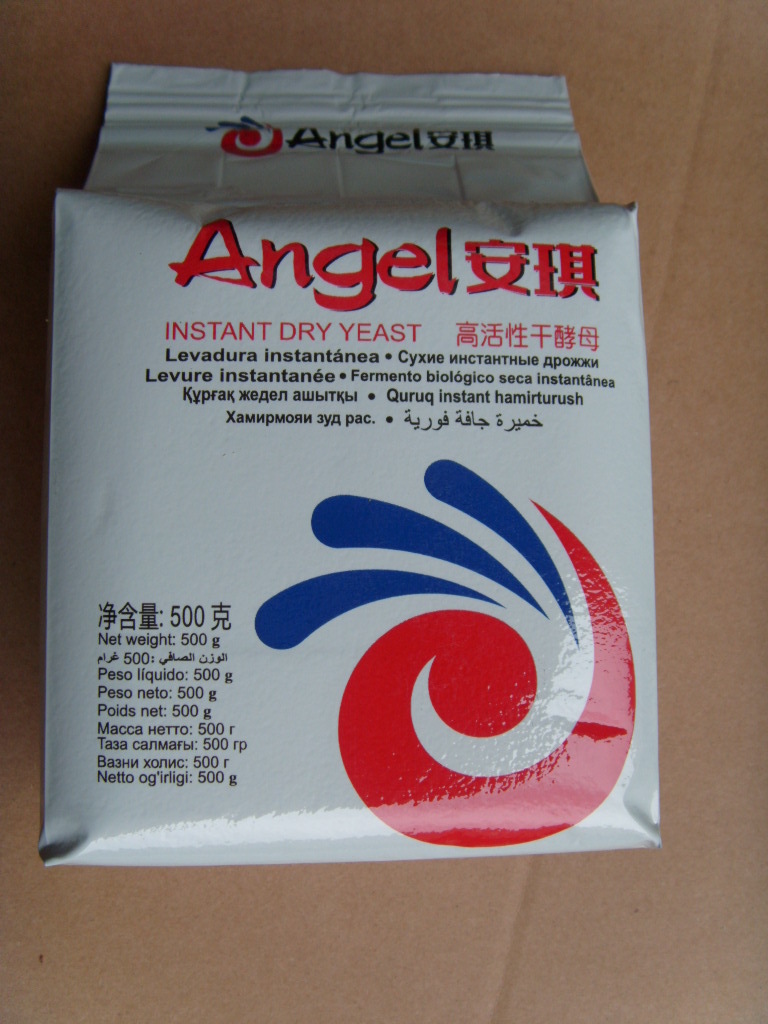 烘焙原料 安琪低糖高活性干酵母(白色) 500g*20包/箱