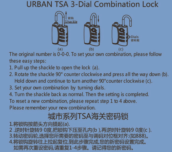 veage 海关密码锁 tsa锁 挂锁 vg-5133