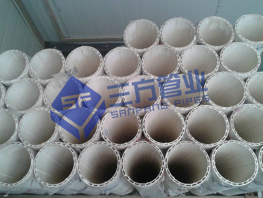 pvc消音排水管 双层pvc排水管直销价格 pvc排水管直销价格