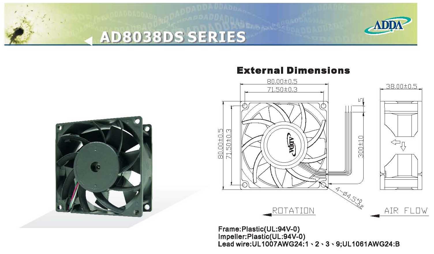 型号 ad0824hb-f71ds(ad0824hb-f7bds 品牌 adda 类型 adda直流风机