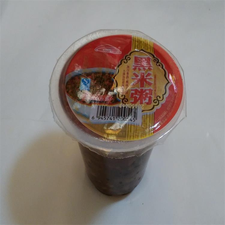 黑米粥 330克*30杯/箱 方便速食 粗粮饮品 营养早餐