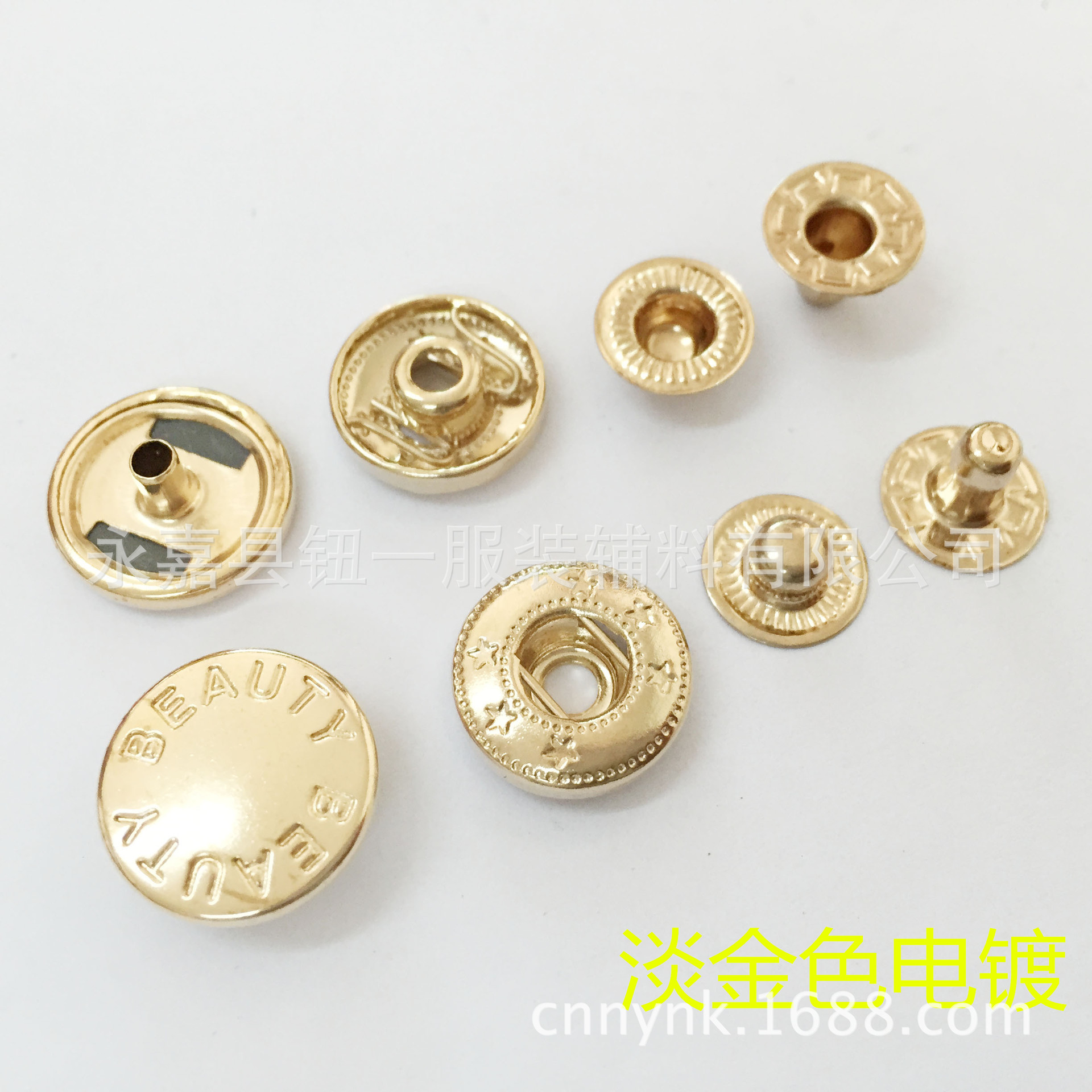 金钮扣,金钮扣花_大山谷图库