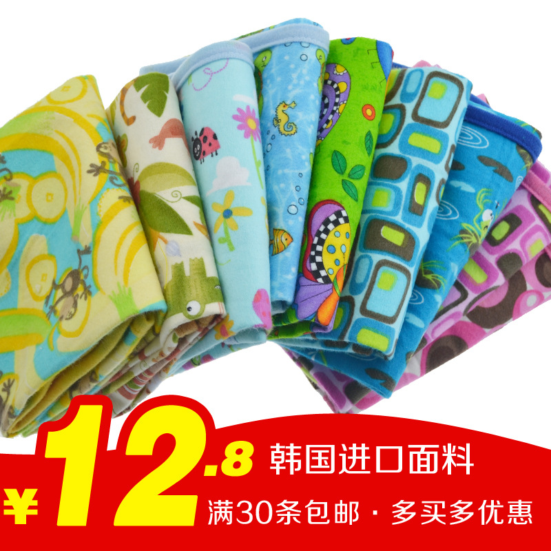 首页 隔尿用品 品牌:允秀 出厂地:河南省 洛阳市 报价$100