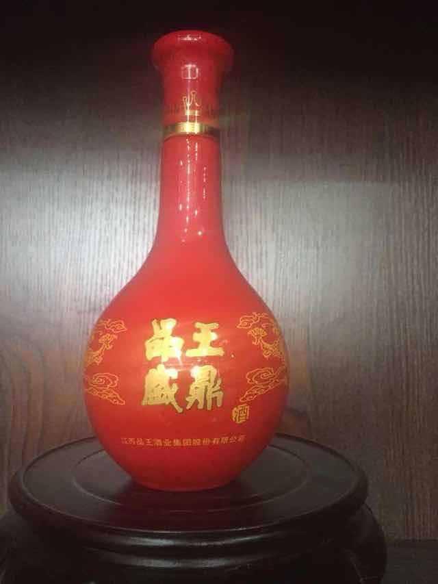 厂家特卖 升级版品王盛鼎 特酿 白酒批发 醇正香甜 兼香型