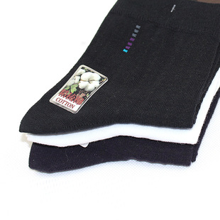 诗琴 男士休闲运动袜 吸汗防臭抗菌舒适纯棉男中筒四季袜 批发