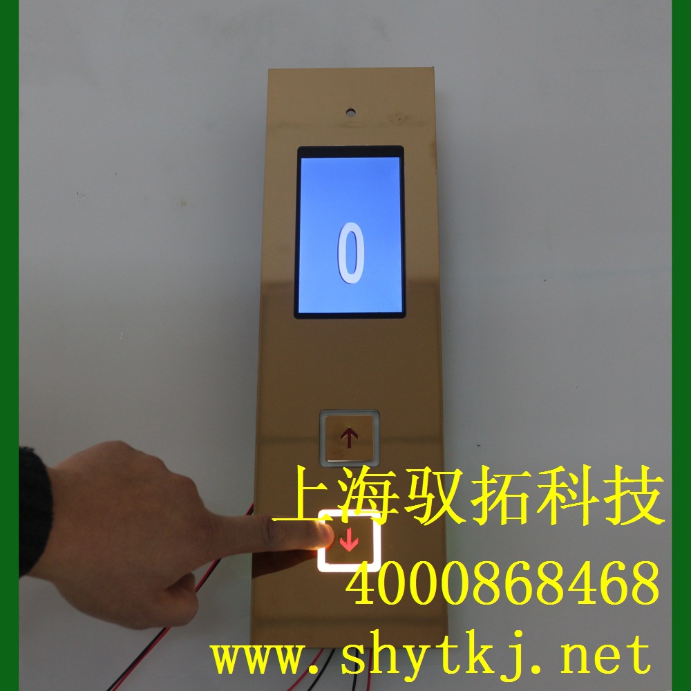 供应嵌入式电梯外呼面板,蚀刻边框,配彩色液晶显示.