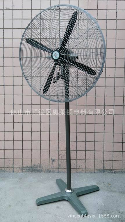 四葉30寸強力牛角扇 出口工業風扇 industrial stand fan