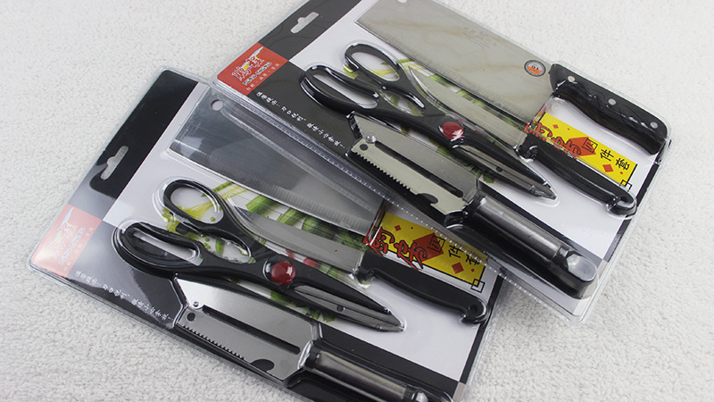 活动促销礼品首选 厨房刀具四件套 厨具类礼品套装 速卖通货源