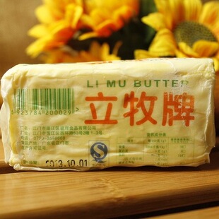 人造奶油 人造黄油