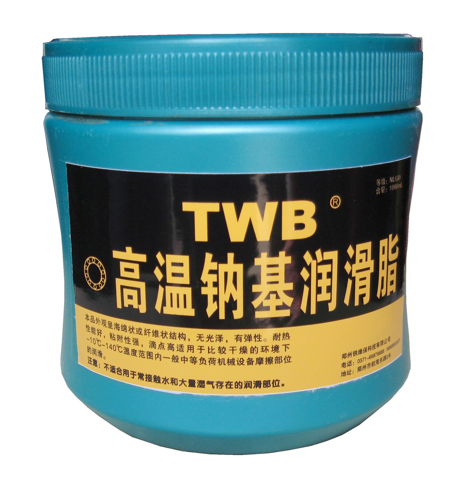 润滑脂厂家twb高温钠基润滑脂