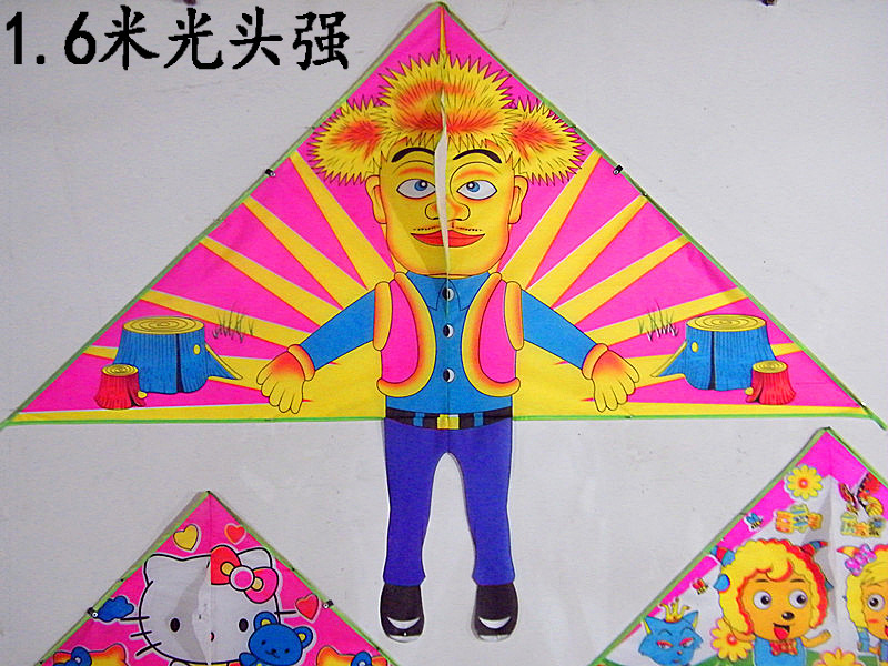 6米新款熊出没风筝