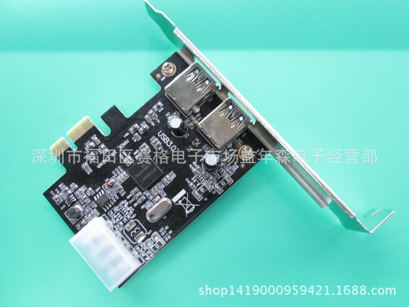 超强usb芯片压枪官网,超强usb芯片压枪官网售价 超强usb芯片压枪官网,超强usb芯片压枪官网售价