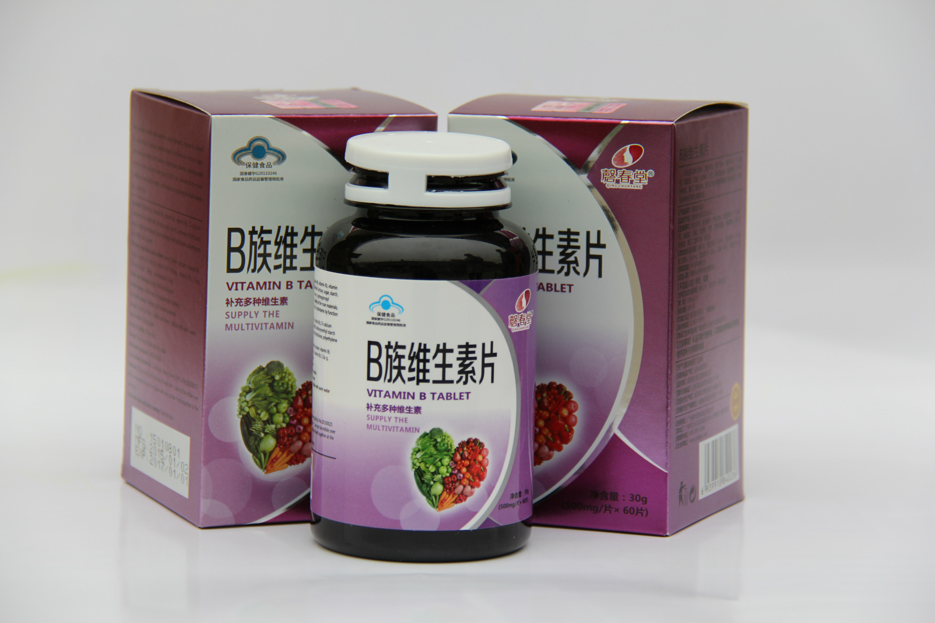 磬春堂b族维生素片 维生素 含片