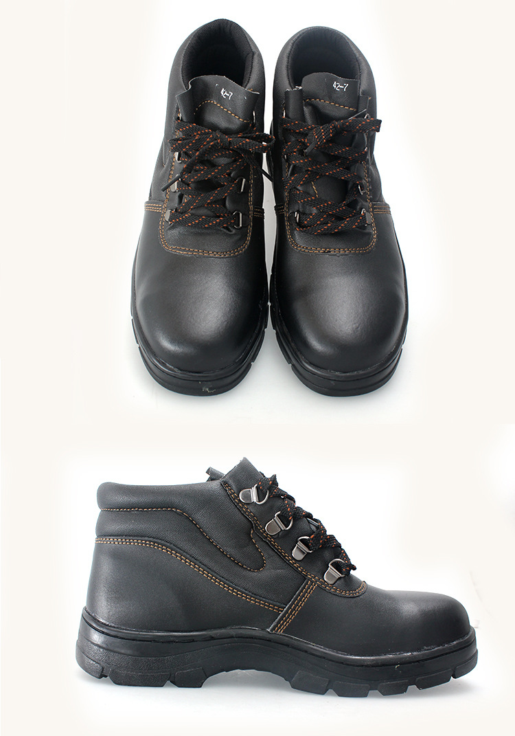 【大量供应】希玛劳保鞋58028防砸,防静电,防穿刺工作鞋