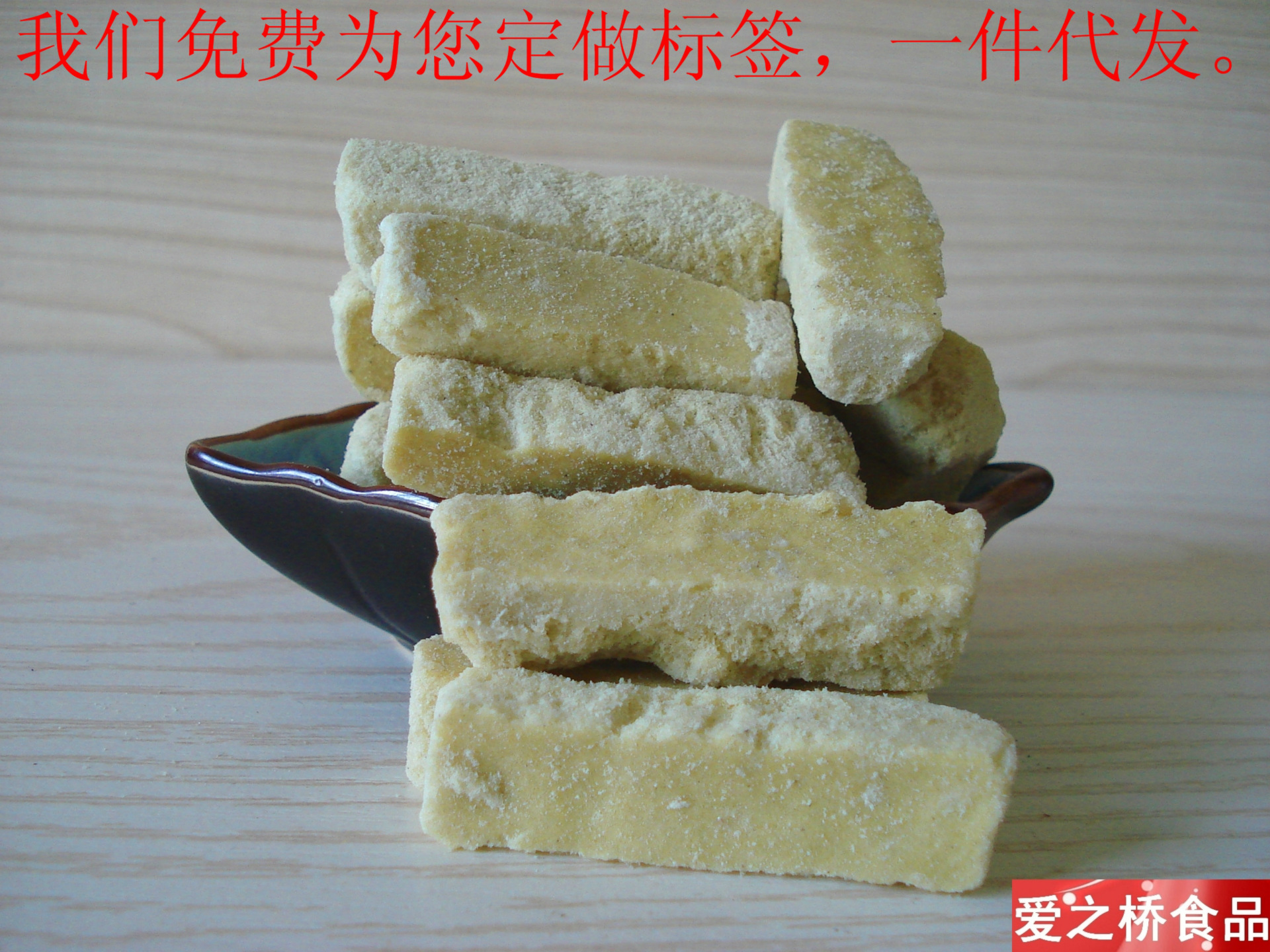 冻干榴莲条 榴莲脆 金枕头榴莲干 净重75g 易拉罐装 休闲零食批发