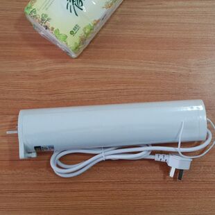 a-ok奥科电动窗帘 静音开合帘电机 遥控自动窗帘 博联rm2 豪华型